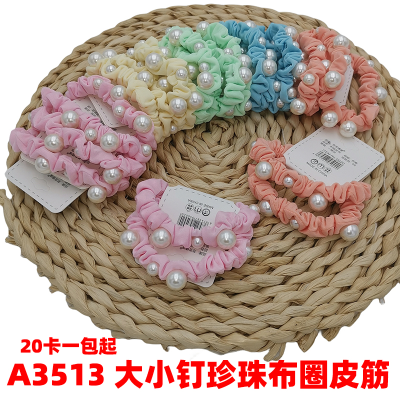 A3513 Size Nail Pearl Released Circle Rubber Band Simple Headband Female Rubber Band Female Hair-Binding High Elastic Two Yuan Wholesale