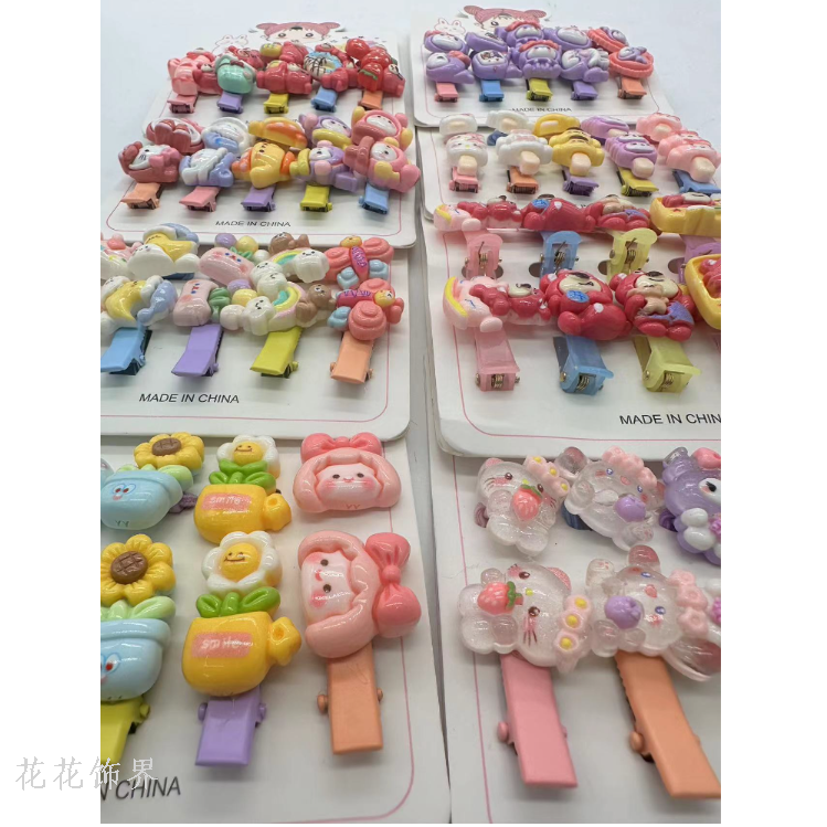 Product Image Gallery