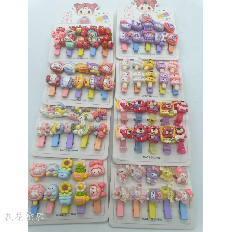 Product Image Gallery