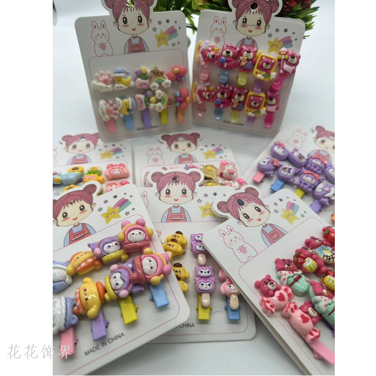 Product Image Gallery