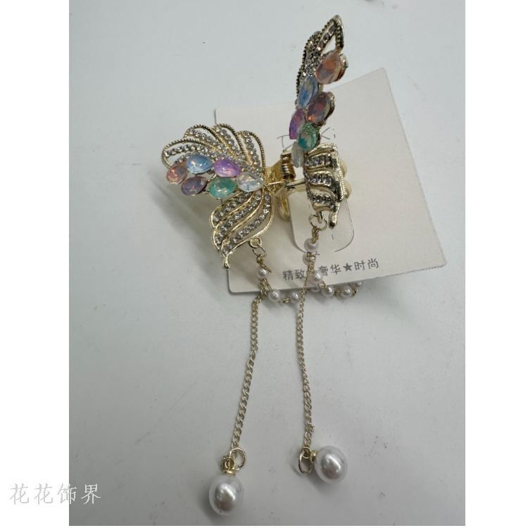Product Image Gallery