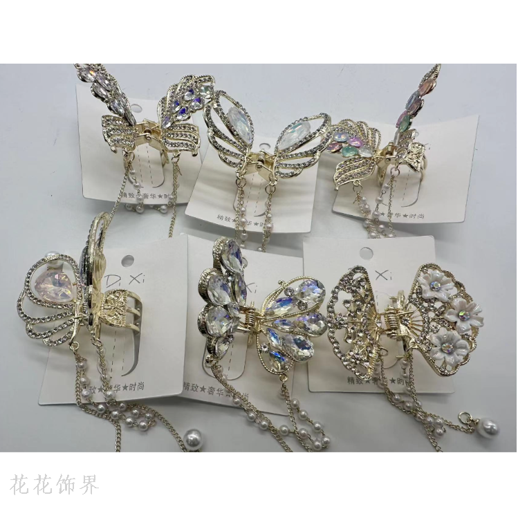 Product Image Gallery