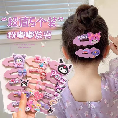 Girls Hairpin 2024 New Clip Hair Accessories Baby Clow M Headdress Children Cropped Hair Clip Does Not Hurt Hair Clip