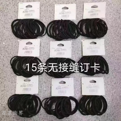 korean style nylon black hair rope bold type south korea hair accessories rubber band hair band hair rope hair band rubber band headdress