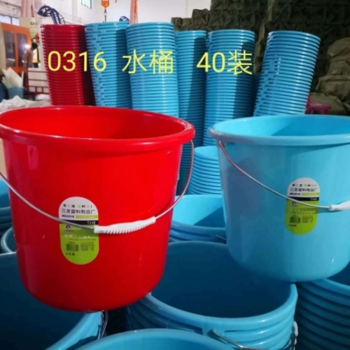 加厚水桶大容量手提塑料水桶洗衣桶泡脚桶家用储水桶圆形