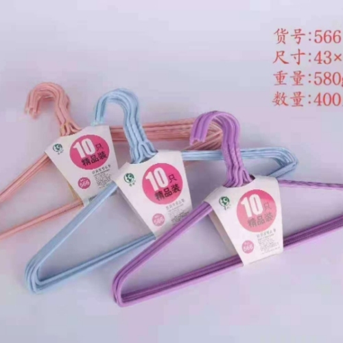 晒幸福衣架家用晒衣撑儿童无痕衣挂钩晾衣服架挂衣架子宿舍用学生