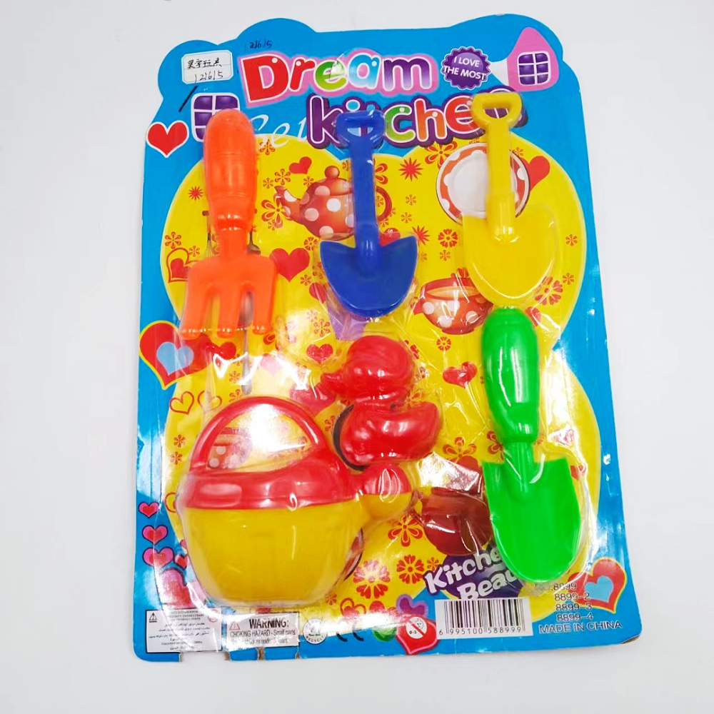 Product Image Gallery