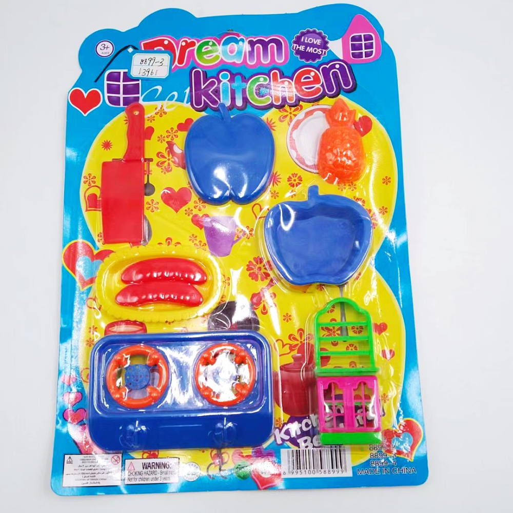 Product Image Gallery