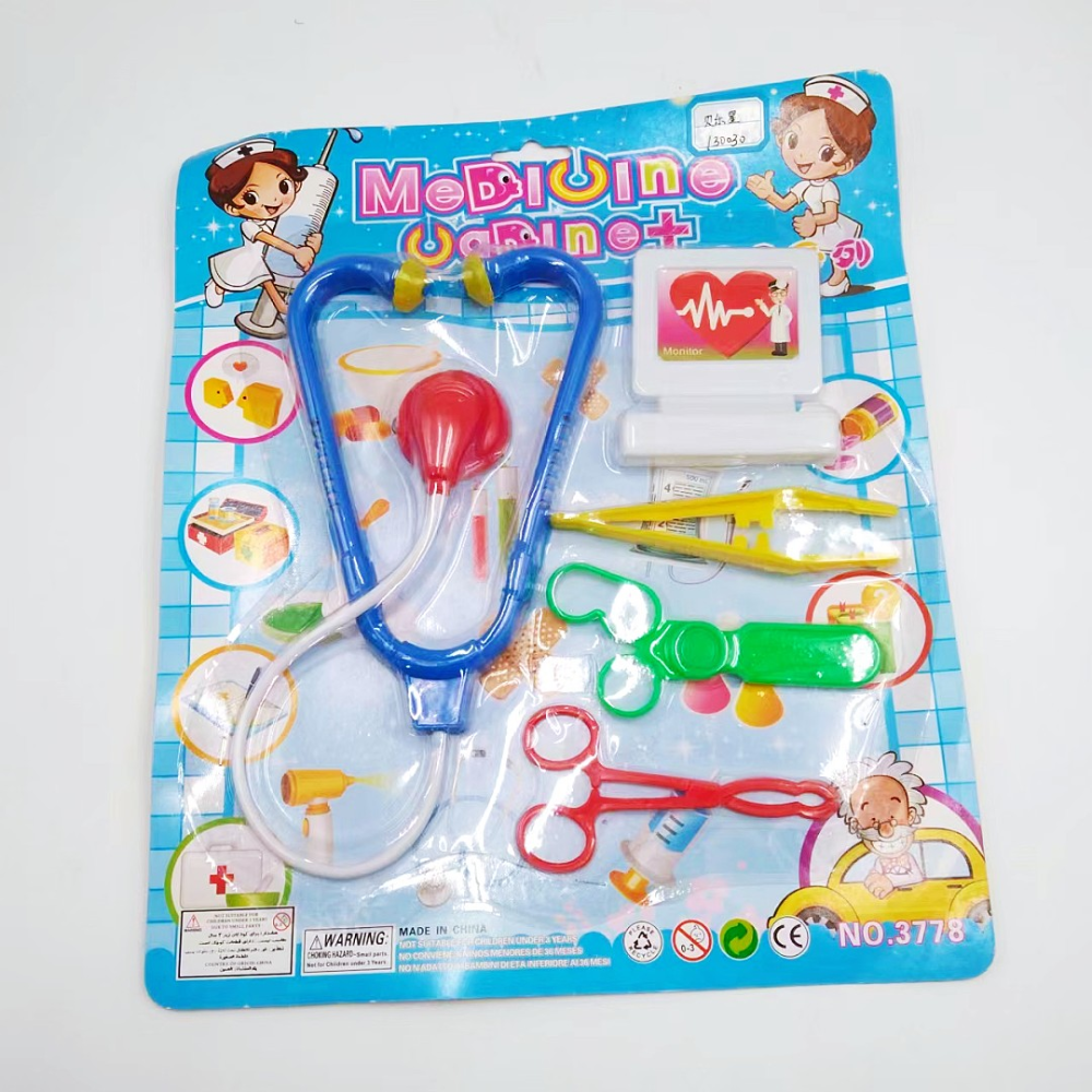 Product Image Gallery