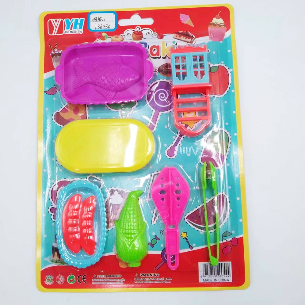 Product Image Gallery