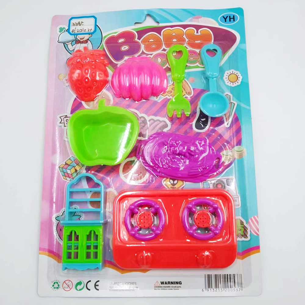 Product Image Gallery
