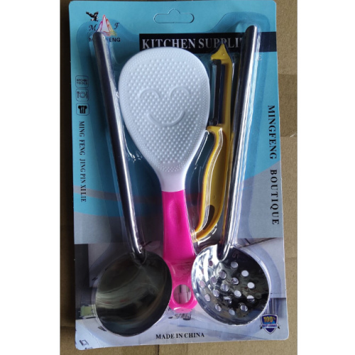 sunshine kitchen set tool set discount set rice spoon screwdriver spoon knife utility knife steel ball bottle opener