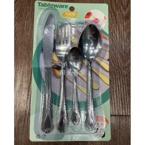 Cross-Border Sunshine Hot Selling Stainless Steel Tableware Thin Suit Knife， Fork and Spoon Main Four 4Pc Steak Set Series
