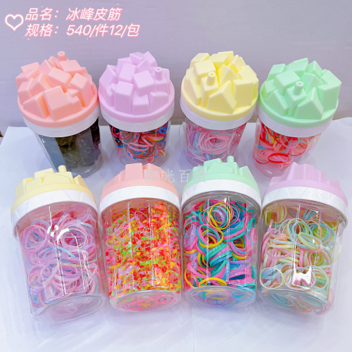Korean Style New Bottled Hair Rope Black， Colors High Elastic Baby Children Do Not Hurt Hair Disposable Small Rubber Band Cartoon