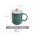 Modern Simple Mug Large Capacity Household Ceramic Cup Water Cup Breakfast Cup Office Cup