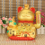 13/15-Inch Lucky Cat Golden Sand Tyrant Golden Self-Shaking Hand Bag Gourd Thousands of Customers Opening Craft