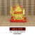Plug-in Automatic Hand-Cranked Cat Opening Gift Creative Family Decoration Ceramic Lucky Cat Coin Bank Fortune Cat