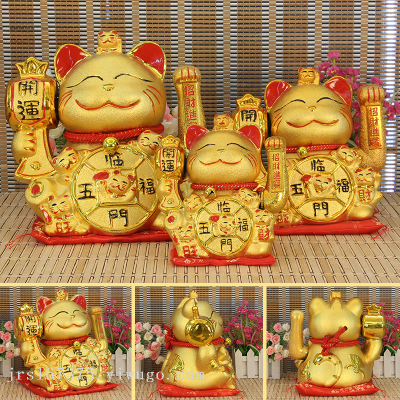 8/12/14-Inch Electric Hand-Shaking Golden Sand Lucky Cat Five Blessings Lucky Cat Decoration Store Opening Gifts