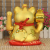 8/12/14-Inch Electric Hand-Shaking Golden Sand Lucky Cat Five Blessings Lucky Cat Decoration Store Opening Gifts