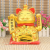 13/15-Inch Large Golden Sand Lucky Cat DIY QR Code Electric Hand Shaking Shop Counter Front Desk