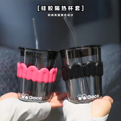 Patent Straw Coffee Cup High Temperature Resistant with Silicone Case Practical and Convenient