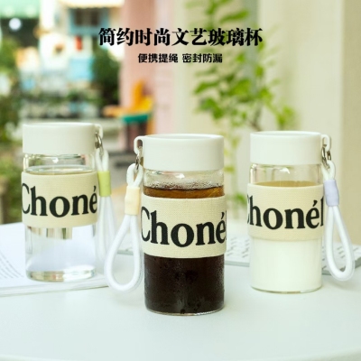 Simple Cloth Cover Glass Fresh Series Cup Heat Resistant Glass with Set