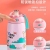 Children's Stainless Steel Cute Thermos Cup 316 Material Insulation Time for a Long Time