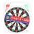 Competitive Products Professional Dart Plate Home Fitness Equipment Darts Exercise Eyesight