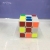 Yuan Boutique Delivery Fun Rubik's Cube Educational Toys 9801 Boxed Rubik's Cube