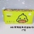 Boutique Face Cloth Series Yellow Duck Authorized Cleansing Towel 170G