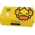 Boutique Face Cloth Series Yellow Duck Authorized Cleansing Towel 170G