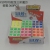 Boutique Children's Educational Toys Guanlong Third-Order Rubik's Cube Children's Intelligence Toys