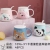 Ceramic Cup Cartoon Face-Hitting Cover Ceramic Cup Breakfast Cup Milky Tea Cup Ceramic Cup Panda Pattern