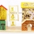 Ten Yuan Store Delivery Wooden Craftwork Wooden Windmill 60-228 Wooden Windmill
