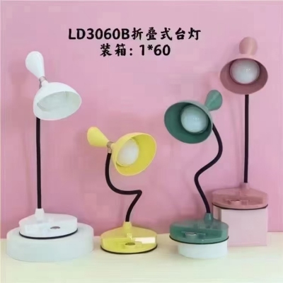 Boutique Table Lamp Series Folding Table Lamp Creative Pendulum Series