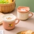 Ceramic Cartoon Cover Ceramic Cup Ceramic Dried Rice Cute Ceramic Cup Ceramic Cup Milk Breakfast Cup