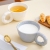 Creative Porcelain Cup Girlfriends' Gift Friends Birthday Present Breakfast Cup Milky Tea Cup