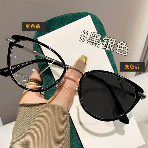 2025新款猫眼复古变色女跨境外贸超轻平光眼镜素颜神器眼镜架批发