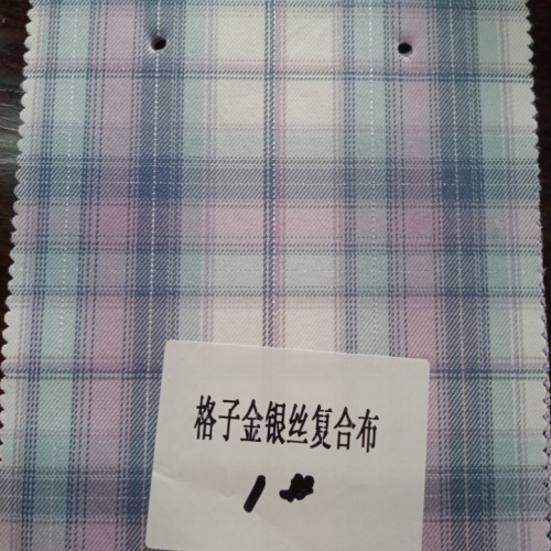 新款格子金银丝复合布