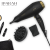 IPARAH P-340 Professional non-injury negative ion hair dryer
