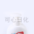 400ml a Bottle of Export Avocado Flavor Anti-Dandruff Shampoo
