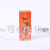 Color Box Packaging Whitening Body Lotion