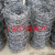Hot selling galvanized barbed wire 500m