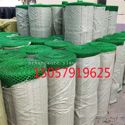 Cheap price plastic flat breeding mesh net for chicken bird/poultry cage floor