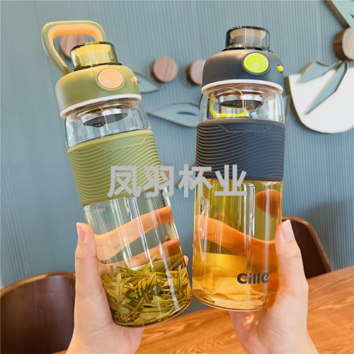 Glass Cup Internet Celebrity Feeding Bottle Grade Tea Leak Large Capacity Household Portable Sports Tea Water Separation Tea Cup