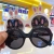Cute Cartoon Kids Sunglasses Girl Boys' and Girls' Sunglasses Does Not Hurt Eyes Uv Protection Baby and Infant Glasses