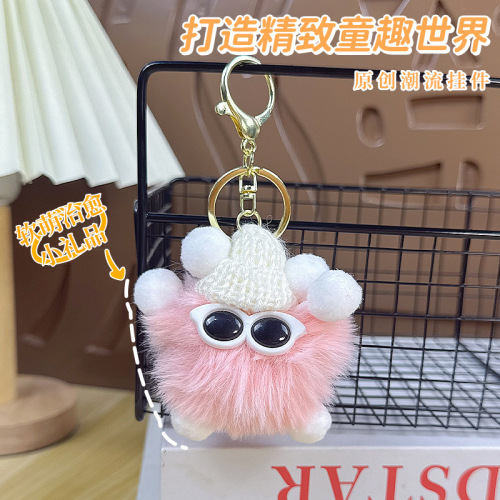 新款秋冬卡通精灵毛绒钥匙扣商场抓机挂饰小礼品学生情侣包包挂饰