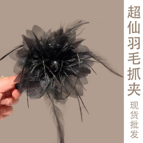 flower black feather barrettes high-grade grip pure desire wind back head plate shark clip hair accessories