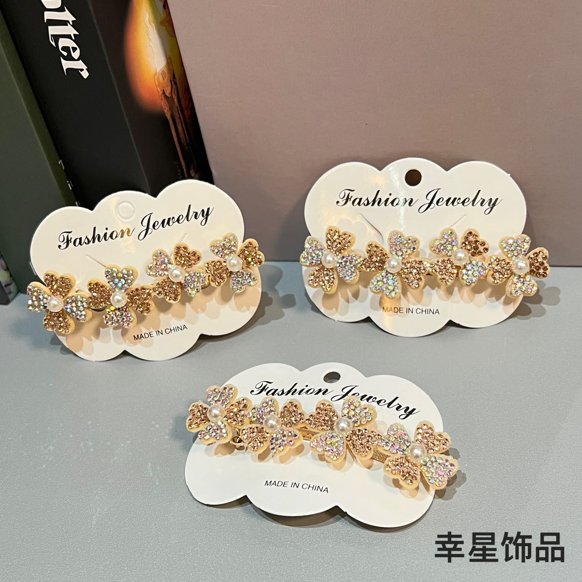 Product Image Gallery