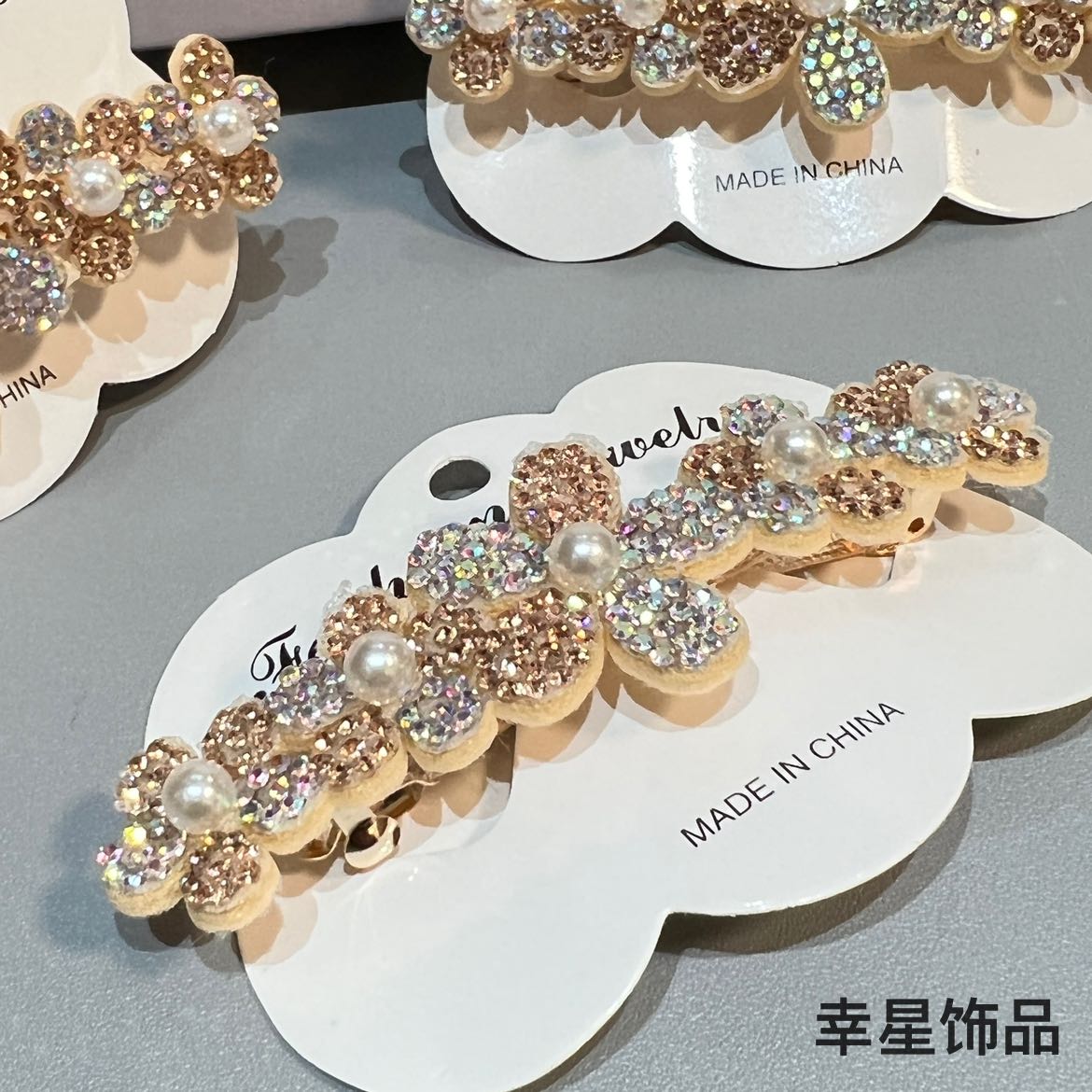 Product Image Gallery
